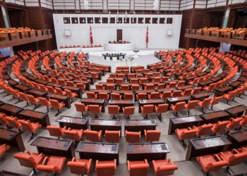 2024 Yılı Merkezi Yönetim Bütçe Kanunu Teklifi, TBMM'ye sunuldu