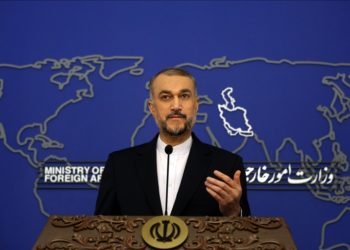 İran Dışişleri Bakanı Abdullahiyan, ABD’nin kendilerine iki mesaj gönderdiğini söyledi