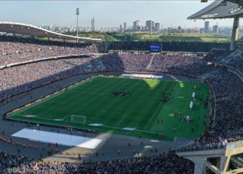 UEFA, Türkiye ve İtalya’nın EURO 2032 ev sahipliği için aday statlarını duyurdu