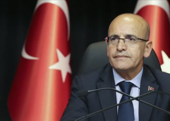 Hazine ve Maliye Bakanı Şimşek uluslararası rezerv birikimine devam edeceklerini bildirdi