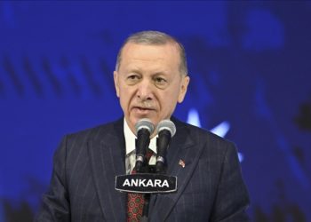 AK Parti MKYK toplandı