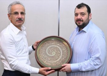 Bakan Uraloğlu, BAE Yatırım Bakanı Al Suwaidi ile bir araya geldi