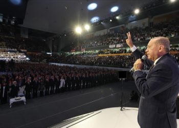 AK Parti MKYK’de 49 yeni isim yer aldı