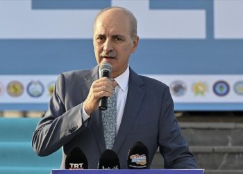 Güçlü Türkiye’yi kurabilmek için azimle mücadele edeceğiz