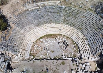 “Çukurova’nın Efes’i” Cumhuriyet’in 100. yılı etkinliğine ev sahipliği yapacak