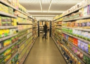 Ekonomik güven endeksi ekimde aylık bazda yüzde 1,2 artarak 96,5 oldu