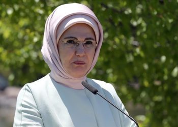 Emine Erdoğan’dan İsrail’in Gazze’deki hastane saldırısına ilişkin paylaşım