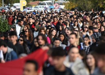 Edirne'de Cumhuriyet'in 100. yılı dolayısıyla "1923 adımlık" yürüyüş düzenlendi