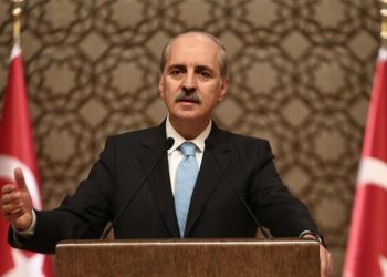 TBMM Başkanı Kurtulmuş, Ankara'nın başkent oluşunun 100. yıl dönümünü kutladı