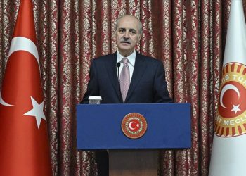 TBMM Başkanı Kurtulmuş: İsrail’in sivilleri hedef alan saldırılarını en şiddetli şekilde kınıyoruz