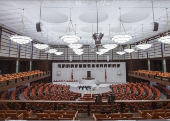 Orta Afrika Cumhuriyeti tezkeresi TBMM'de