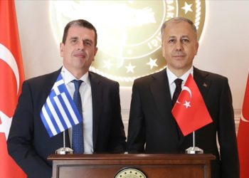 İçişleri Bakanı Yerlikaya, Yunanistan Göç ve İltica Bakanı Kairidis ile görüştü