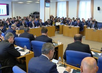 12. Kalkınma Planı TBMM Plan ve Bütçe Komisyonunda