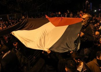 İsrail'in Gazze'ye saldırıları ABD'nin İstanbul Başkonsolosluğu önünde protesto edildi