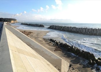 Uluslararası Atom Enerjisi Ajansı, Fukuşima’daki atık suyun okyanusa tahliyesini denetliyor