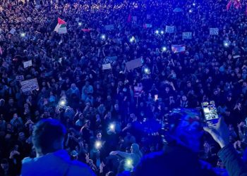 Paris'te Filistin'e destek gösterisi düzenlendi