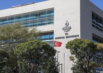 Anayasa Mahkemesine bireysel başvuru sayısı 551 bini aştı