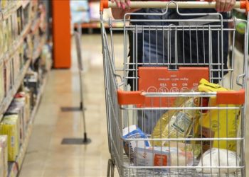 ATO, marketler ve üyelerini Cumhurbaşkanı Erdoğan'ın indirim kampanyasına desteğe çağırdı