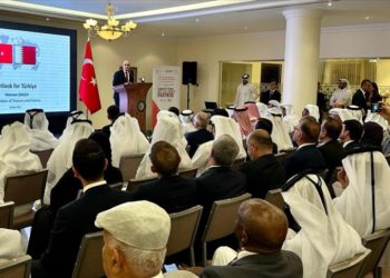 Bakan Şimşek, Körfez ülkelerindeki temaslarına devam ediyor