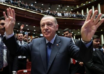 Cumhurbaşkanı Erdoğan: Kongre Türkiye'ye örnek olacak heyecan ve kardeşlik iklimi içinde gerçekleştirildi