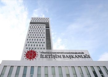 Dezenformasyonla Mücadele Merkezi "Gazze'de patlama gösteren sahte video üretildiği" iddiasını yalanladı