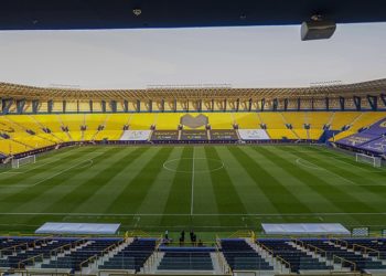 Galatasaray ile Fenerbahçe'nin karşı karşıya geleceği TFF Süper Kupa maçı Suudi Arabistan'da oynanacak