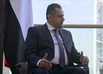 Yemen, Filistin halkının desteklemesi için “acilen harekete geçme” çağrısında bulundu