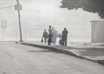 Dışişleri Bakanlığından İsrail ve Filistin'deki Türk vatandaşlarına yönelik uyarı