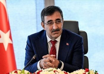 Cumhurbaşkanı Yardımcısı Yılmaz’dan eski AK Parti Milletvekili Baştopçu için taziye mesajı