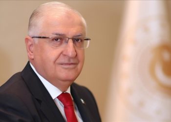 Milli Savunma Bakanı Güler, NATO Savunma Bakanları Toplantısı'na katılacak