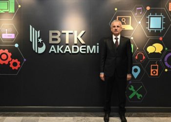 Ulaştırma ve Altyapı Bakanı Uraloğlu, BTK Akademi’yi ziyaret etti