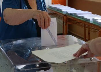 Yunanistan Yüksek Mahkemesi, seçimlerde hukuksuzluk şüphesiyle 11 milletvekilinin ifadesini istedi