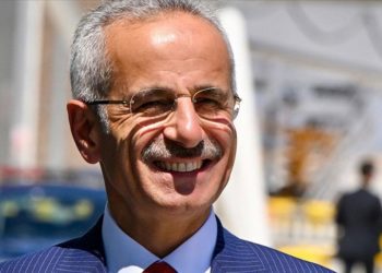 Bakan Uraloğlu: 15 Temmuz Şehitler Köprüsü'nden 2,5 milyar araç geçti