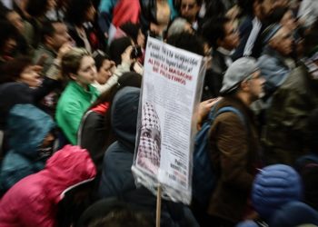 İsrail’in Gazze’ye yönelik saldırıları, Latin Amerika ülkelerinde protesto edildi