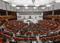 TBMM'ye 4 dokunulmazlık dosyası sevk edildi