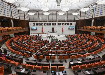 TBMM'ye 4 dokunulmazlık dosyası sevk edildi