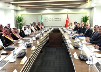 Türkiye Suudi Arabistan'ın elektronik vize uygulamasına dahil edildi