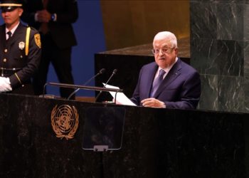 Gazze’de olup bitenlerin sorumluluğu İsrail’de ve taraftarlarındadır