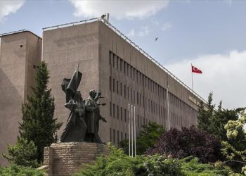 Ankara Cumhuriyet Başsavcılığının FETÖ soruşturmasında 12 gözaltı kararı