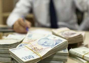 Merkezi yönetim brüt borç stoku 6 trilyon 69,6 milyar lira oldu