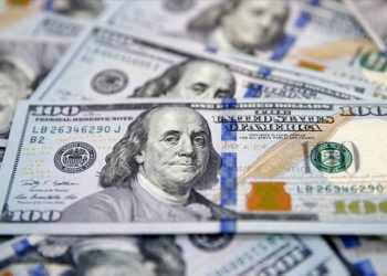 Morgan Stanley'nin karı üçüncü çeyrekte azaldı