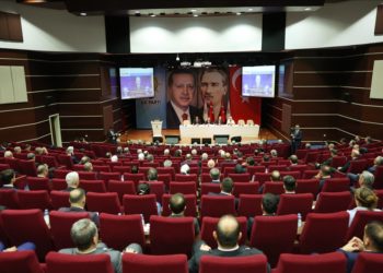 AK Parti’nin yeni MYK üyeleri belirlendi