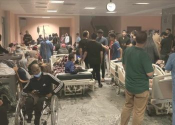 Dışişleri Bakanlığı, Gazze Türk-Filistin Dostluk Hastanesine yapılan saldırıyı şiddetle kınadı