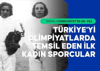 Halet Çambel ve Suat Fetgeri Aşeni