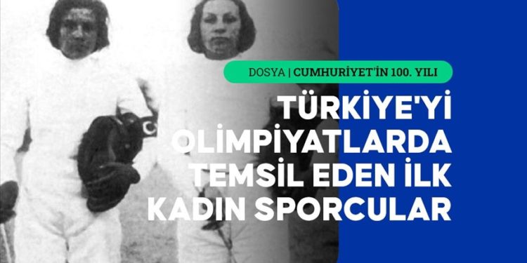 Halet Çambel ve Suat Fetgeri Aşeni