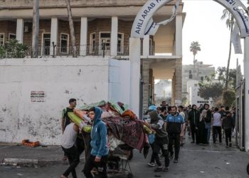 DSÖ, İsrail’in Gazze’deki Kudüs Hastanesinin tahliyesini istemesine tepkili