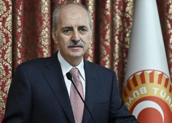 TBMM Başkanı Kurtulmuş: 100 yıllık Cumhuriyet'imizden aldığımız güçle çalışmaya devam ediyoruz