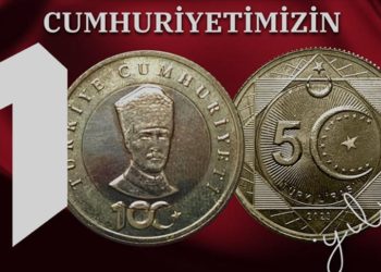 Hazine ve Maliye Bakanlığı, Cumhuriyet'in 100. yılına özel basılan "5 Türk lirası" hatıra parasını tanıttı