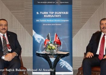 Bakan Koca, Türk Tıp Dünyası Kurultayı'nda mevkidaşlarıyla ikili görüşmeler yaptı