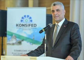 Bütün şirketleri indirim yapmaya davet ediyoruz